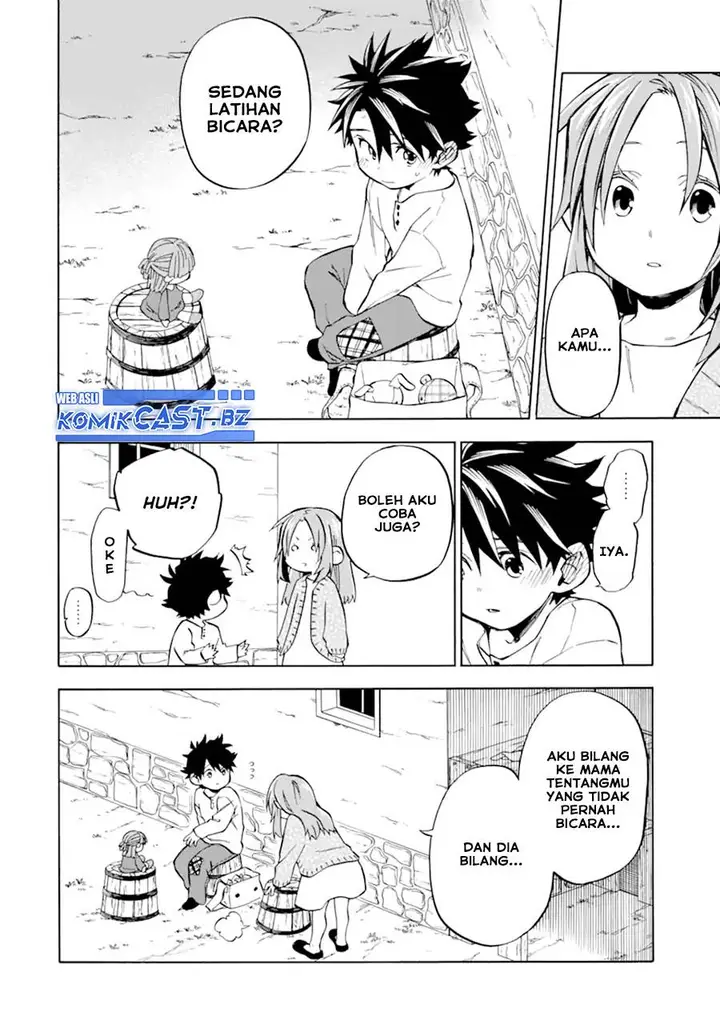 image-komik-good-deeds-of-kane-of-old-guy-chapter-49-30/44