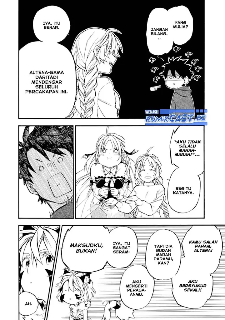 image-komik-good-deeds-of-kane-of-old-guy-chapter-49-37/44
