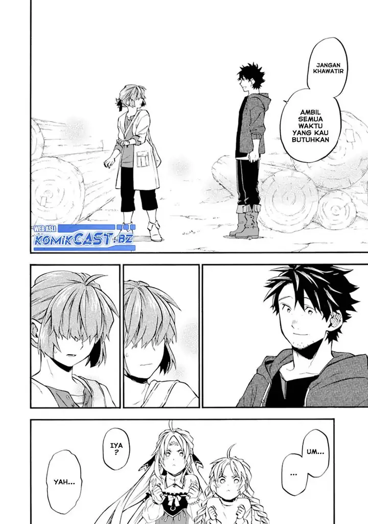 image-komik-good-deeds-of-kane-of-old-guy-chapter-49-39/44