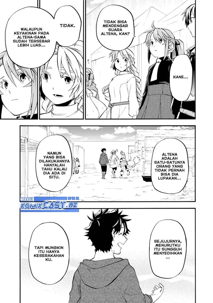 image-komik-good-deeds-of-kane-of-old-guy-chapter-49-42/44