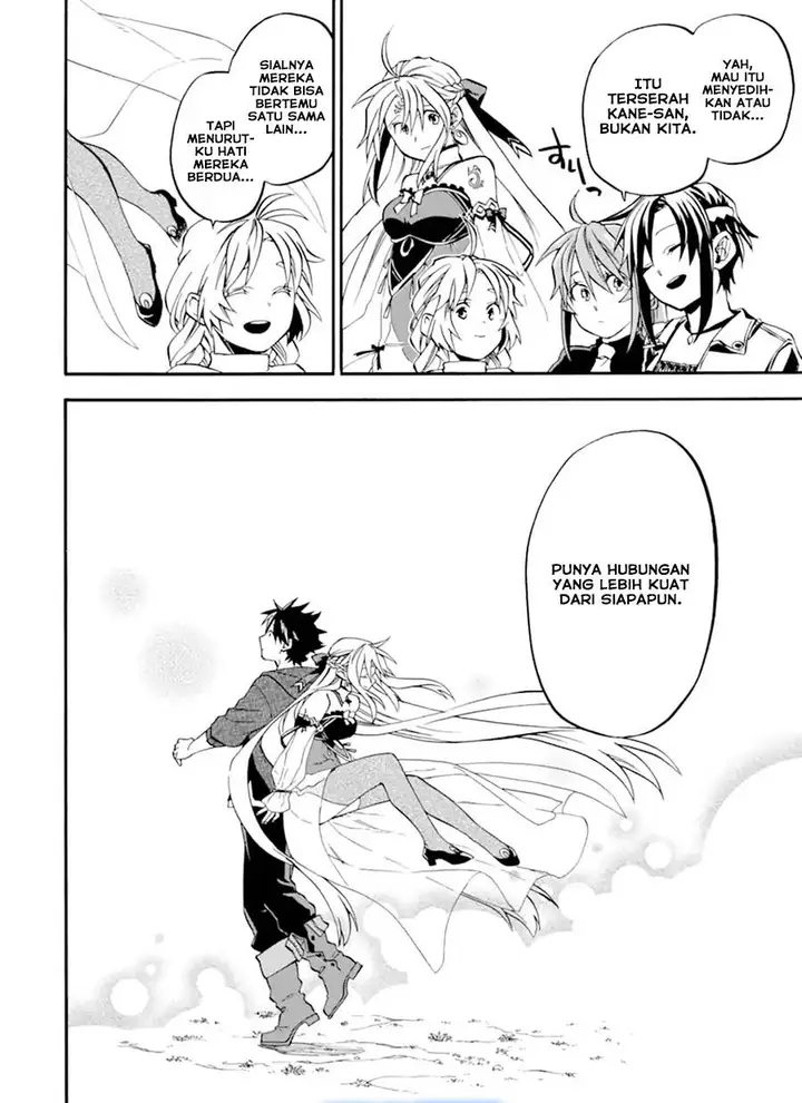 image-komik-good-deeds-of-kane-of-old-guy-chapter-49-43/44