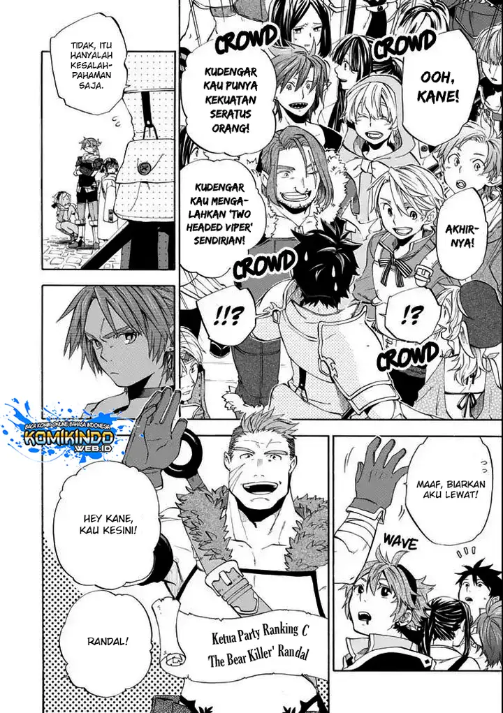 image-komik-good-deeds-of-kane-of-old-guy-chapter-5-14/43