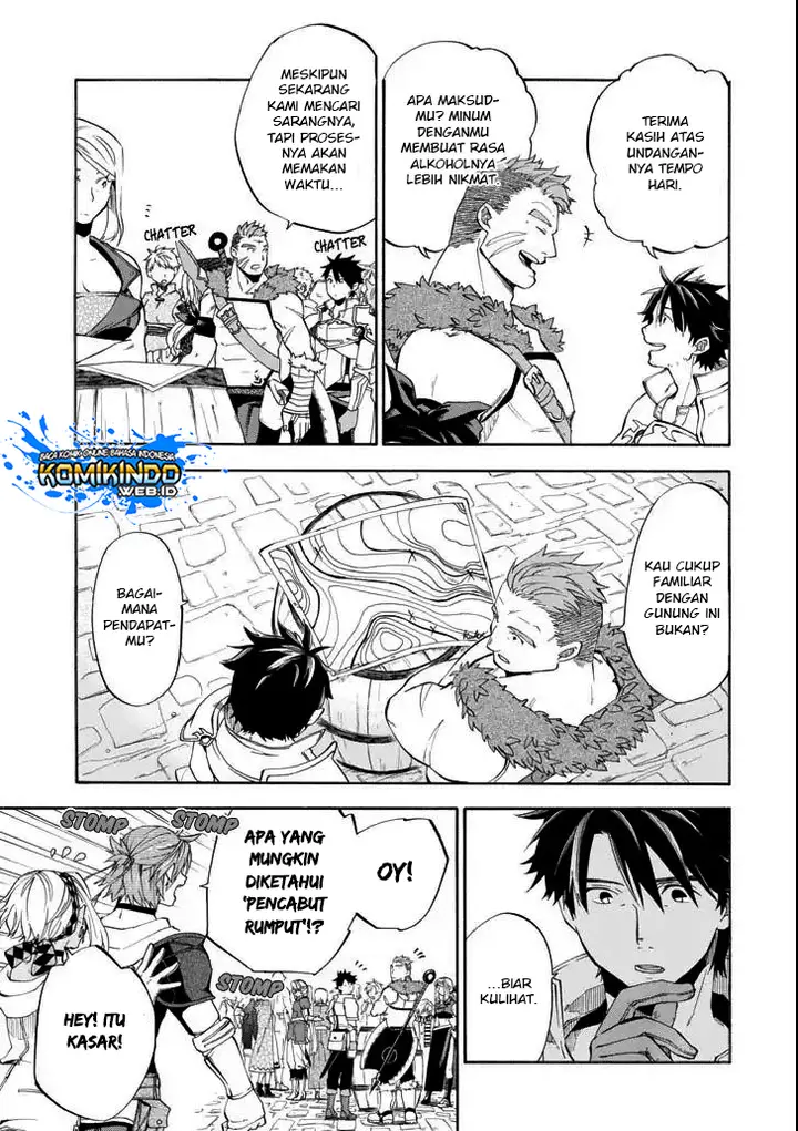 image-komik-good-deeds-of-kane-of-old-guy-chapter-5-15/43