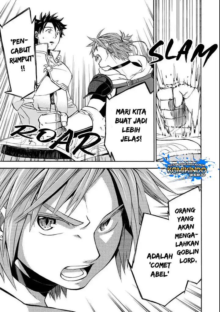 image-komik-good-deeds-of-kane-of-old-guy-chapter-5-17/43