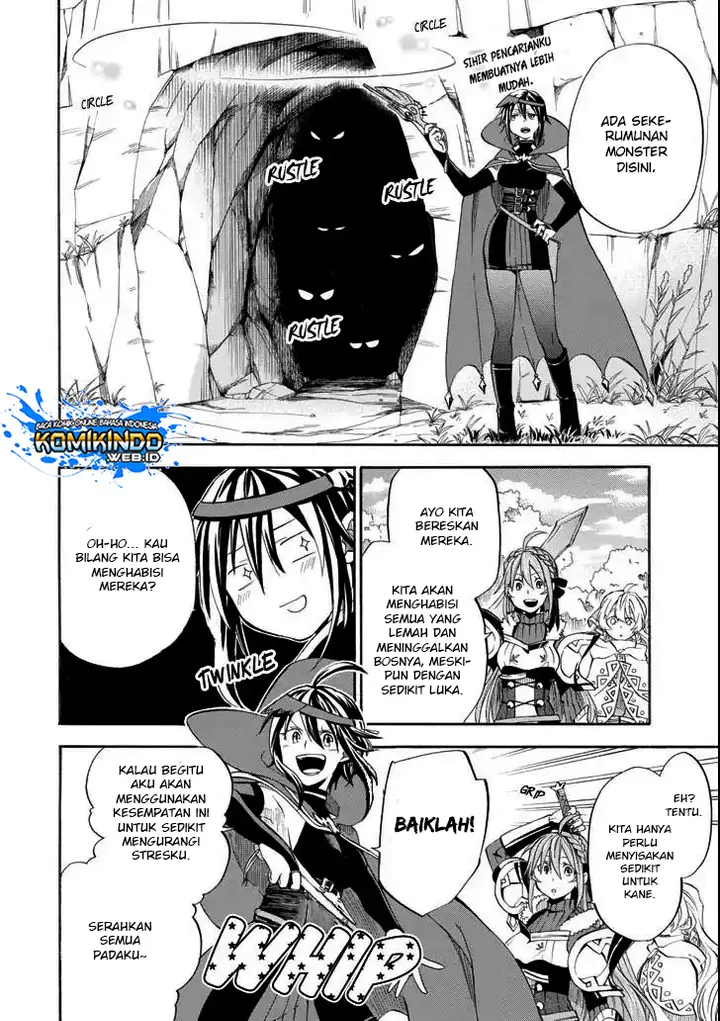 image-komik-good-deeds-of-kane-of-old-guy-chapter-5-20/43