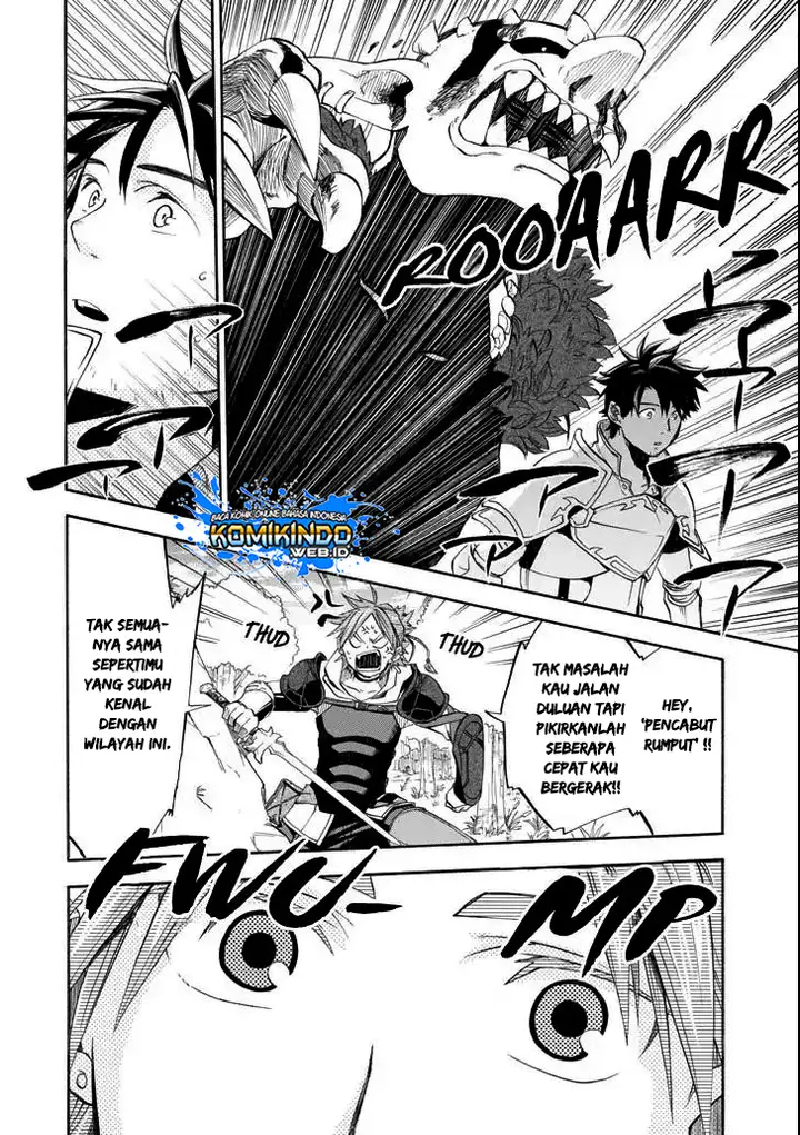 image-komik-good-deeds-of-kane-of-old-guy-chapter-5-29/43