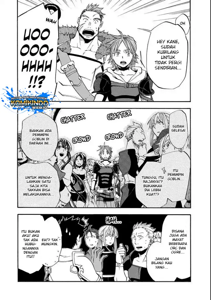 image-komik-good-deeds-of-kane-of-old-guy-chapter-5-31/43