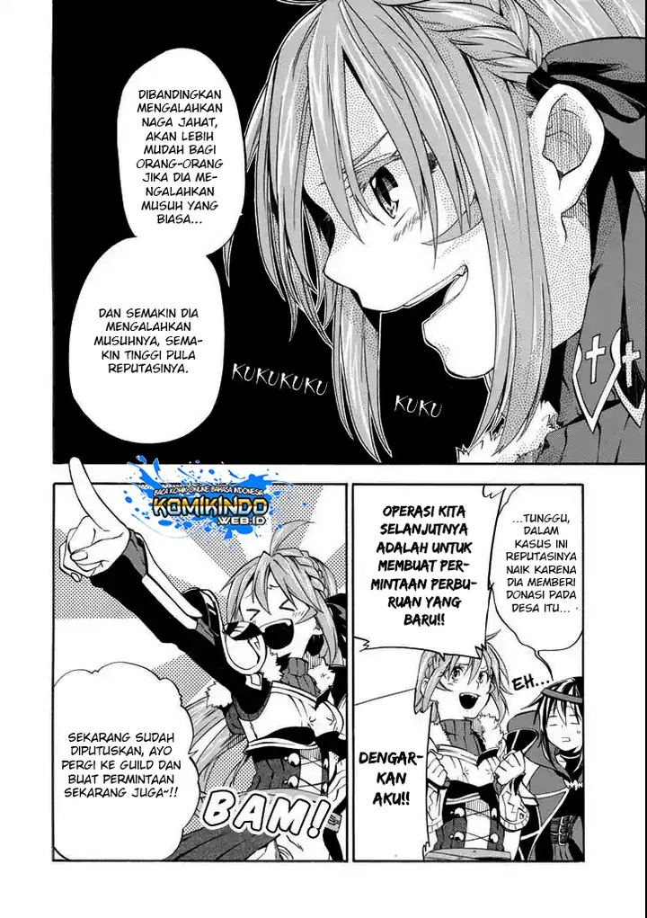 image-komik-good-deeds-of-kane-of-old-guy-chapter-5-39/43