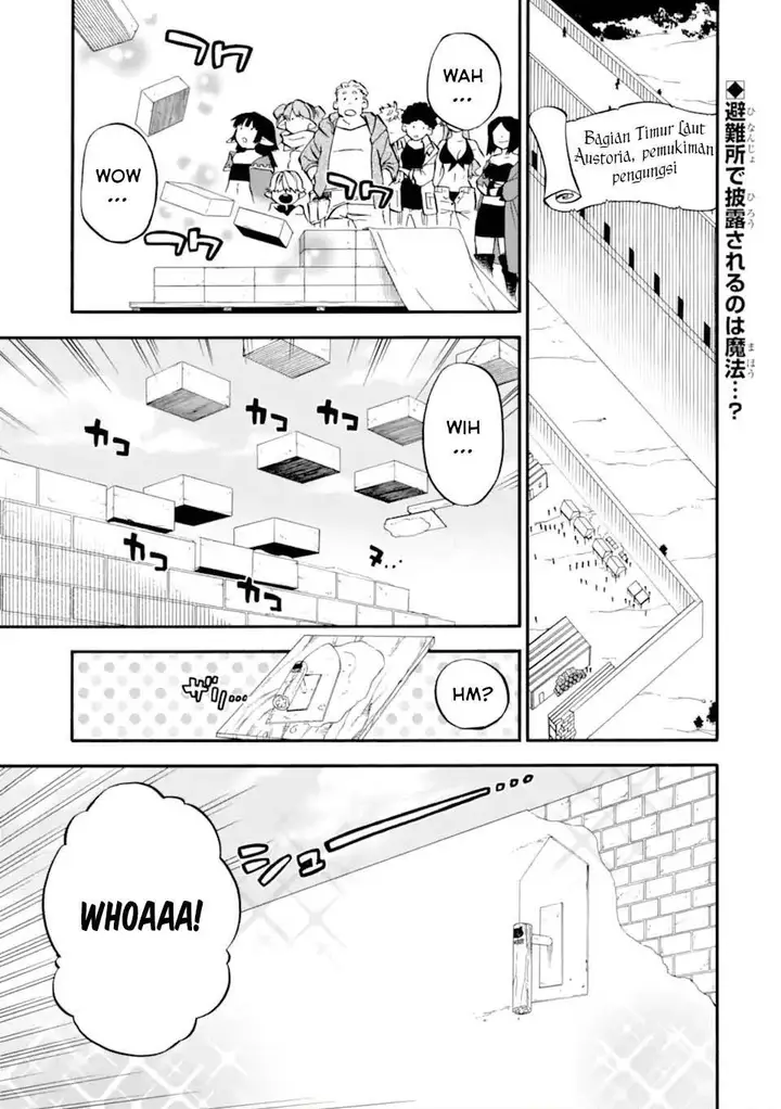 image-komik-good-deeds-of-kane-of-old-guy-chapter-50-0/51