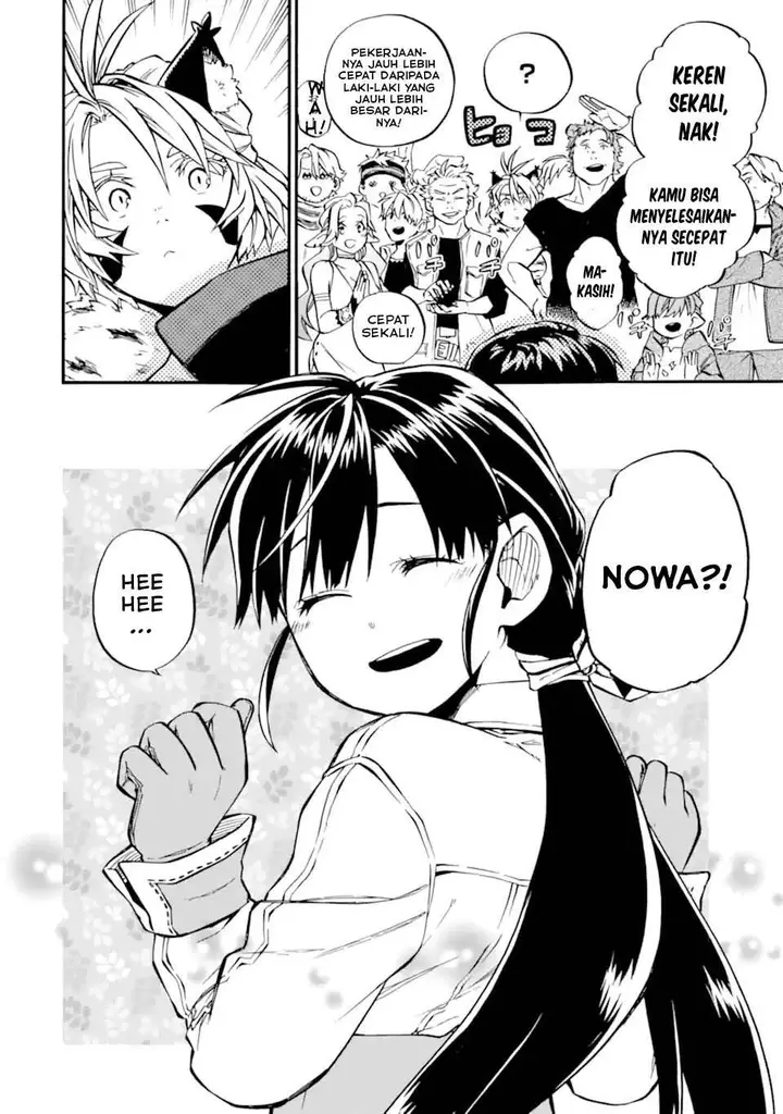 image-komik-good-deeds-of-kane-of-old-guy-chapter-50-1/51