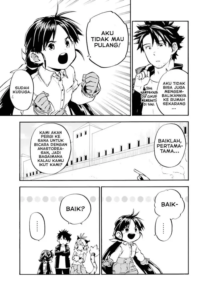 image-komik-good-deeds-of-kane-of-old-guy-chapter-50-4/51