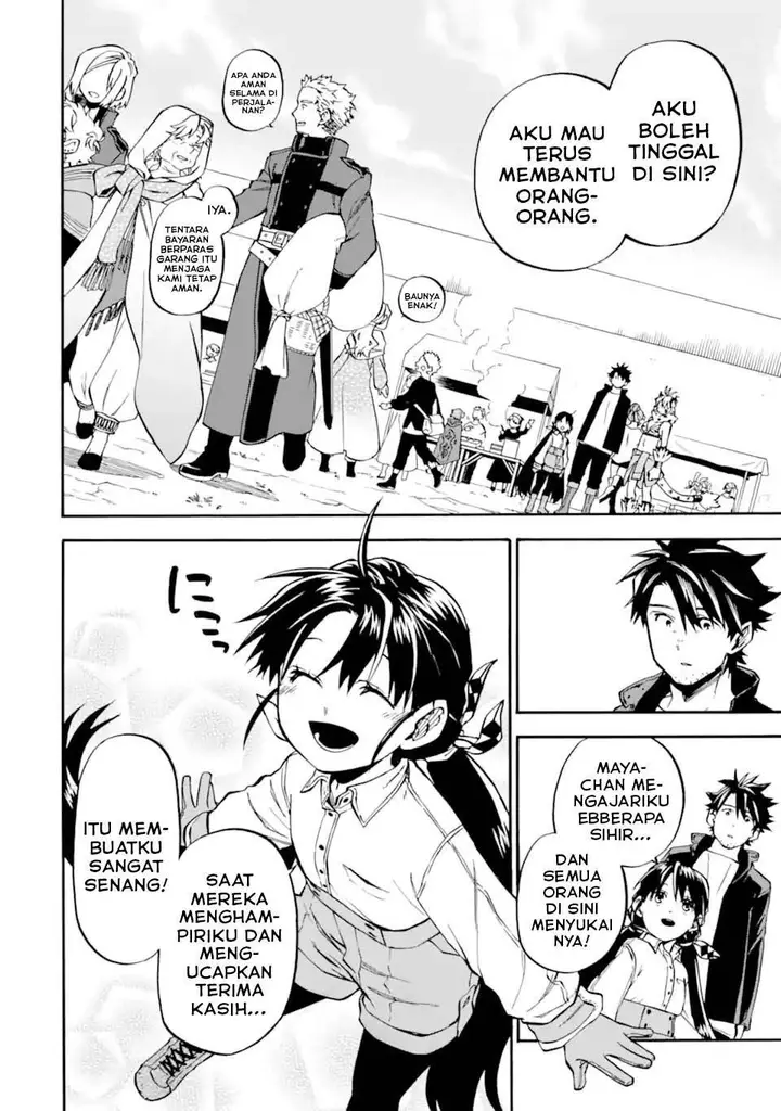 image-komik-good-deeds-of-kane-of-old-guy-chapter-50-5/51