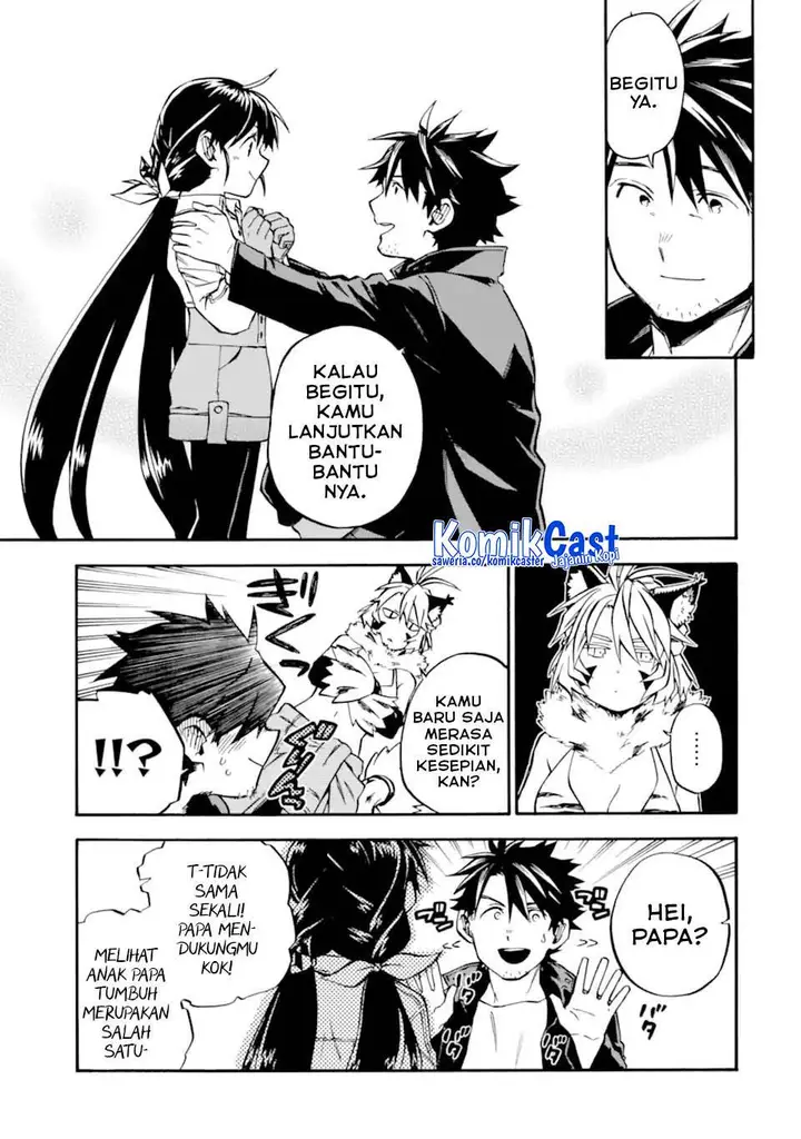 image-komik-good-deeds-of-kane-of-old-guy-chapter-50-6/51