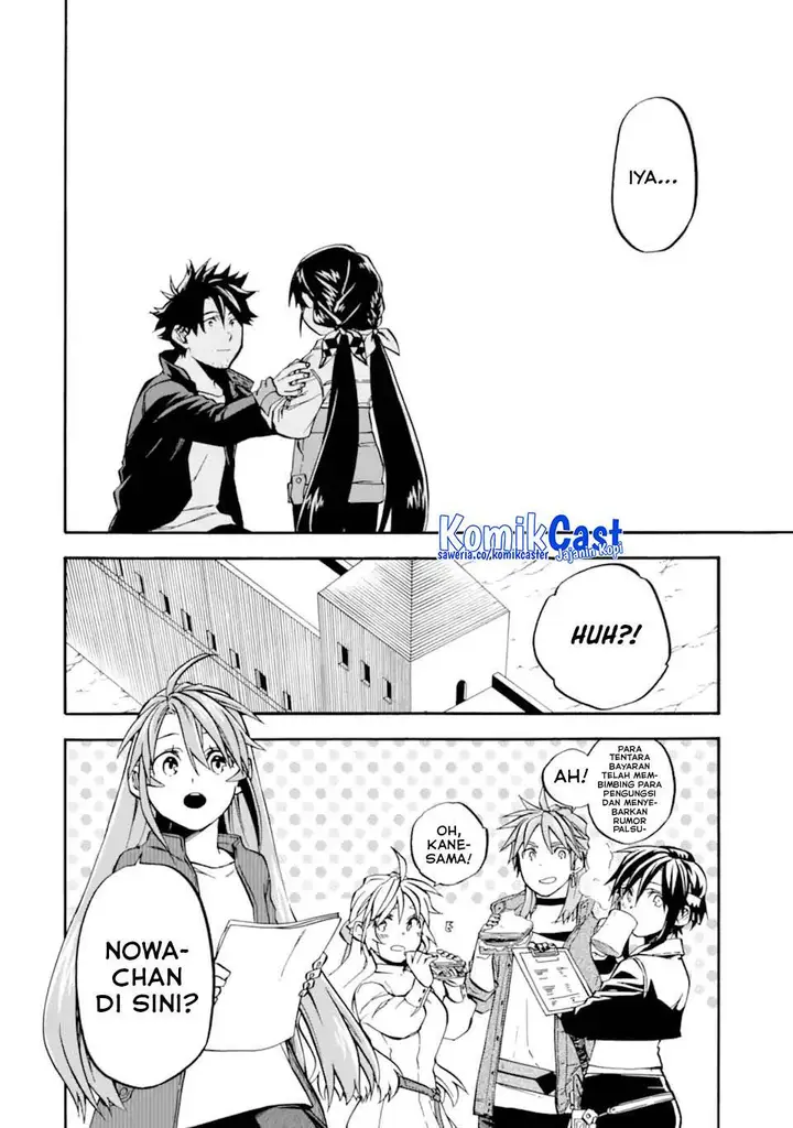 image-komik-good-deeds-of-kane-of-old-guy-chapter-50-9/51