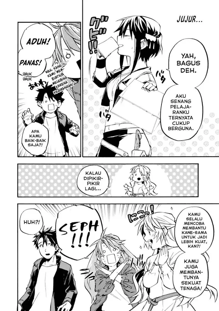 image-komik-good-deeds-of-kane-of-old-guy-chapter-50-11/51