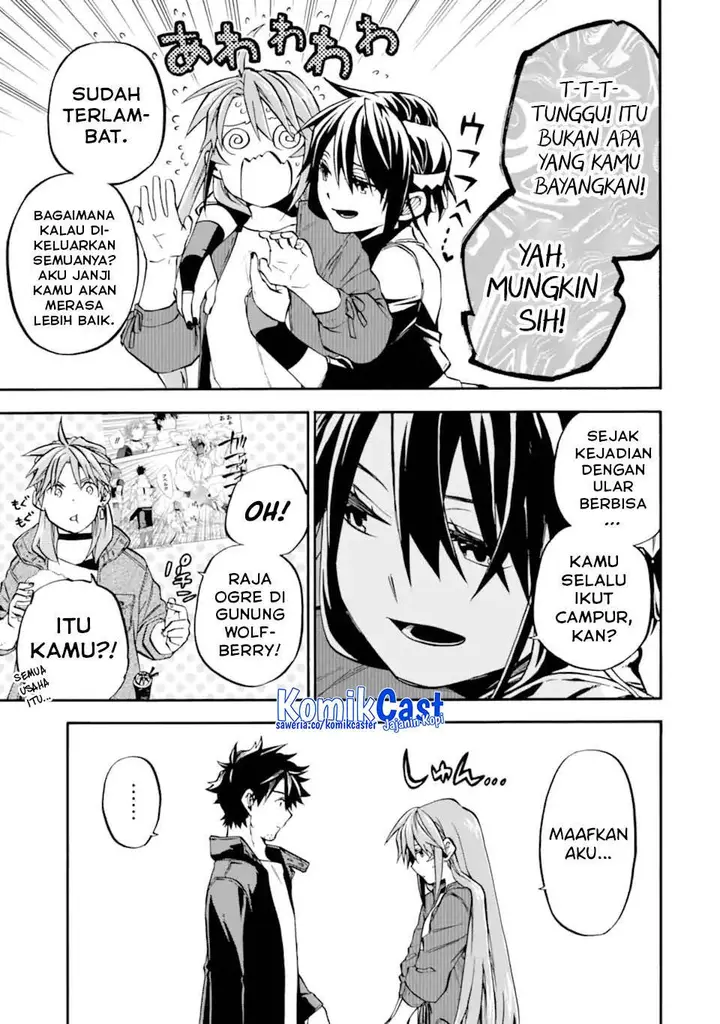 image-komik-good-deeds-of-kane-of-old-guy-chapter-50-12/51