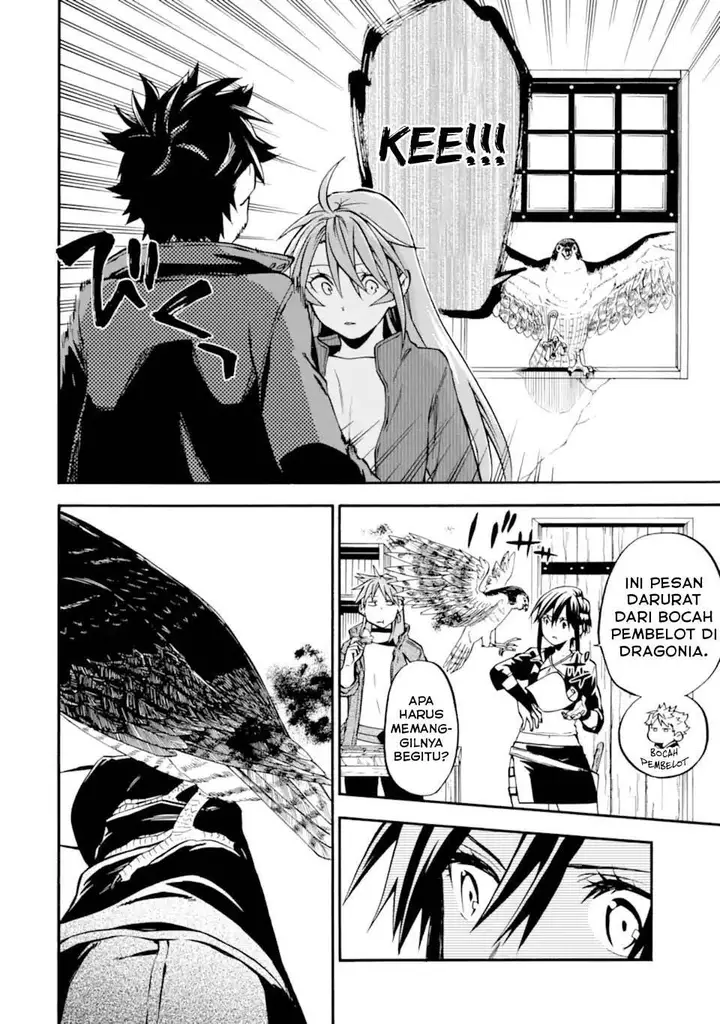 image-komik-good-deeds-of-kane-of-old-guy-chapter-50-13/51