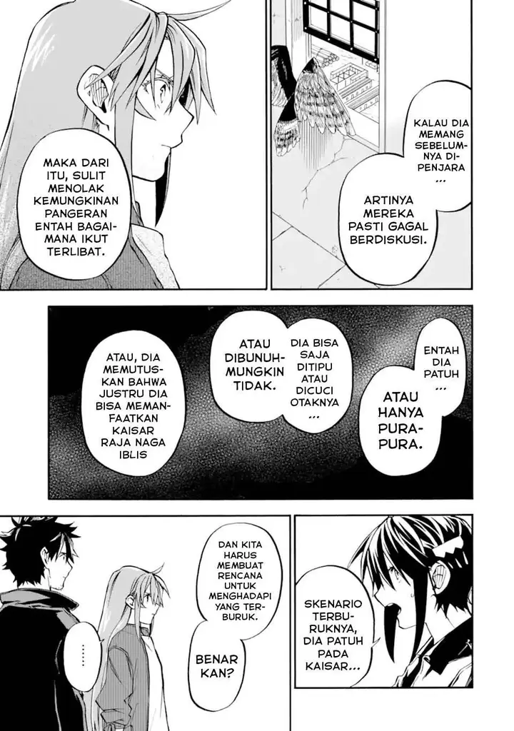 image-komik-good-deeds-of-kane-of-old-guy-chapter-50-20/51