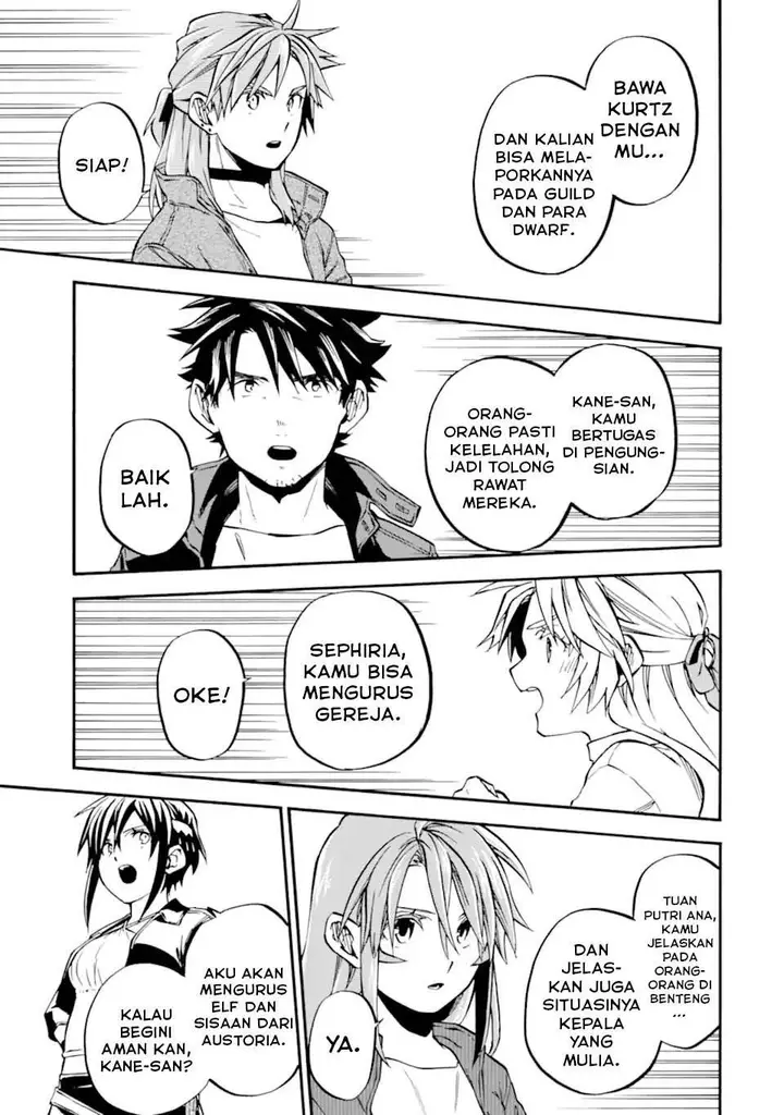 image-komik-good-deeds-of-kane-of-old-guy-chapter-50-22/51