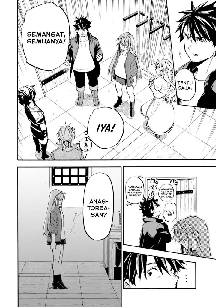 image-komik-good-deeds-of-kane-of-old-guy-chapter-50-23/51