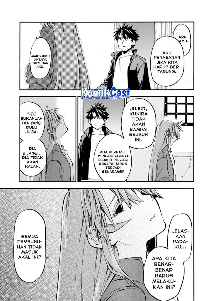 image-komik-good-deeds-of-kane-of-old-guy-chapter-50-24/51