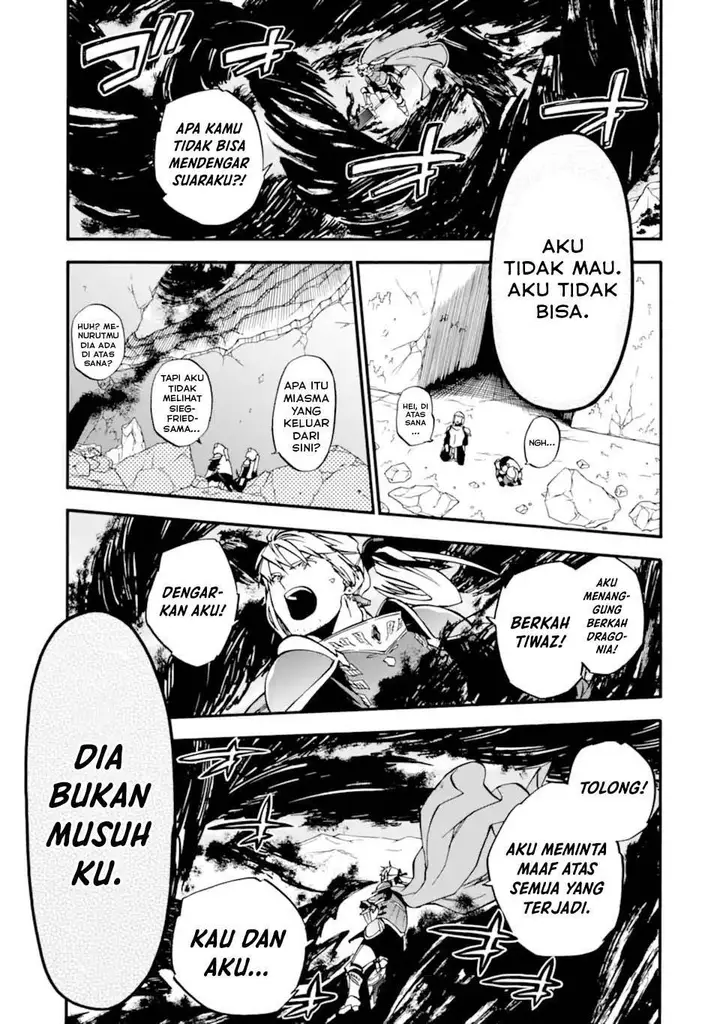 image-komik-good-deeds-of-kane-of-old-guy-chapter-50-26/51