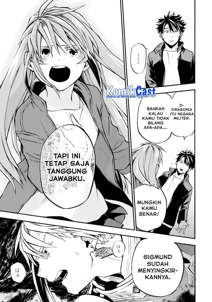 image-komik-good-deeds-of-kane-of-old-guy-chapter-50-30/51