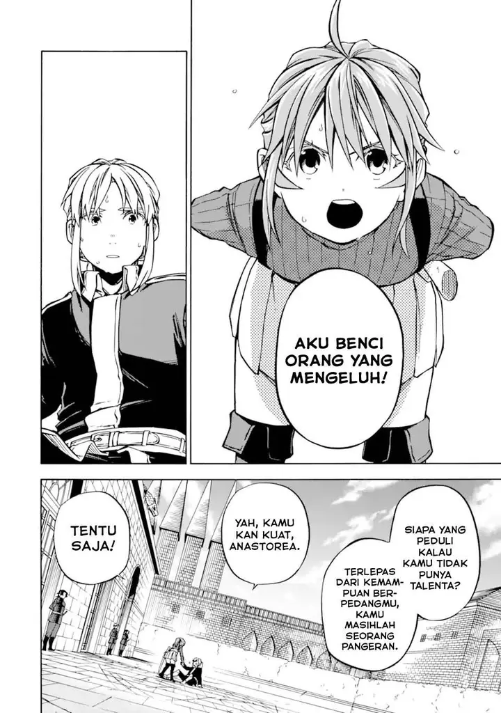 image-komik-good-deeds-of-kane-of-old-guy-chapter-50-35/51
