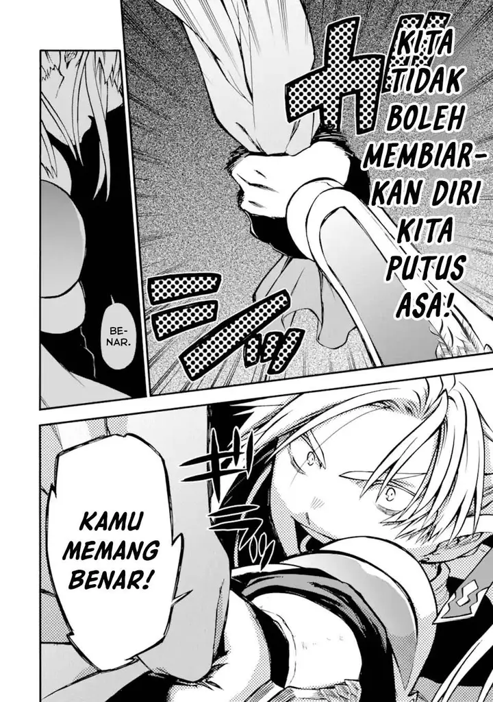 image-komik-good-deeds-of-kane-of-old-guy-chapter-50-37/51