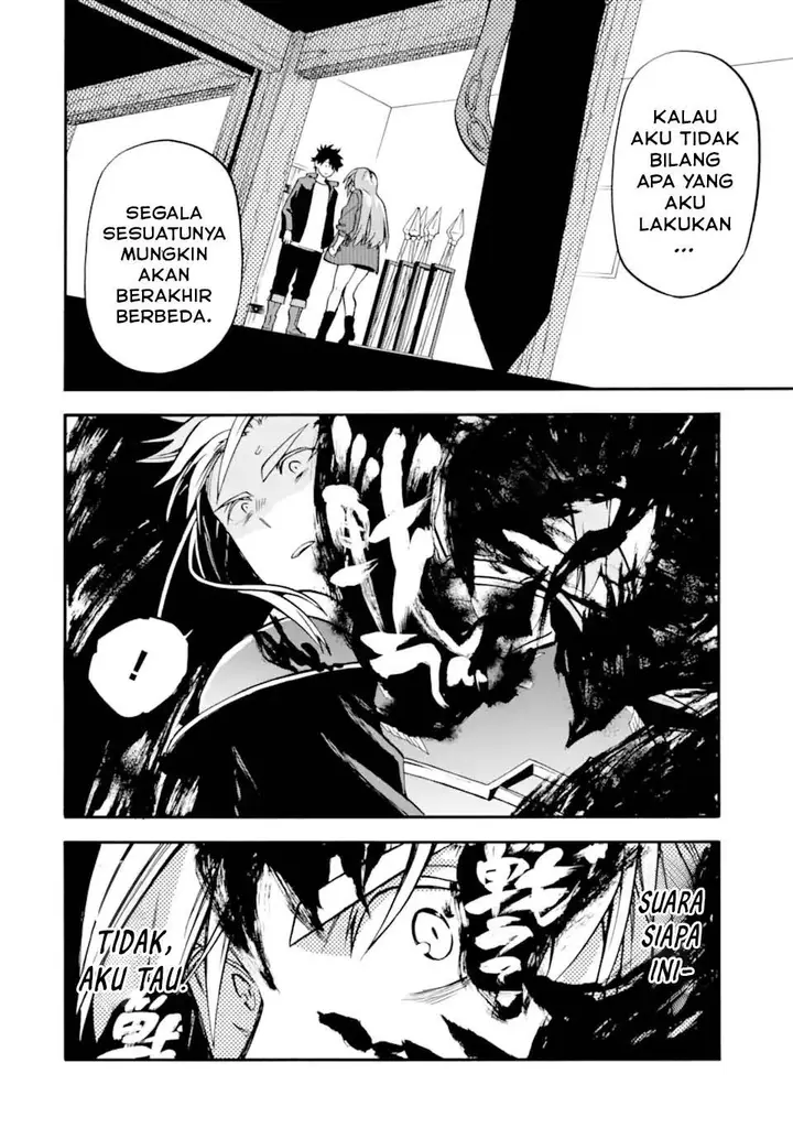 image-komik-good-deeds-of-kane-of-old-guy-chapter-50-39/51