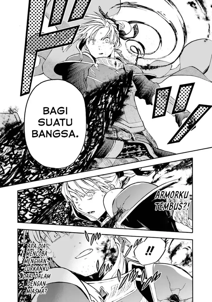 image-komik-good-deeds-of-kane-of-old-guy-chapter-50-41/51