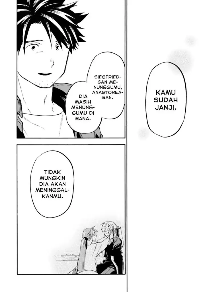 image-komik-good-deeds-of-kane-of-old-guy-chapter-50-43/51
