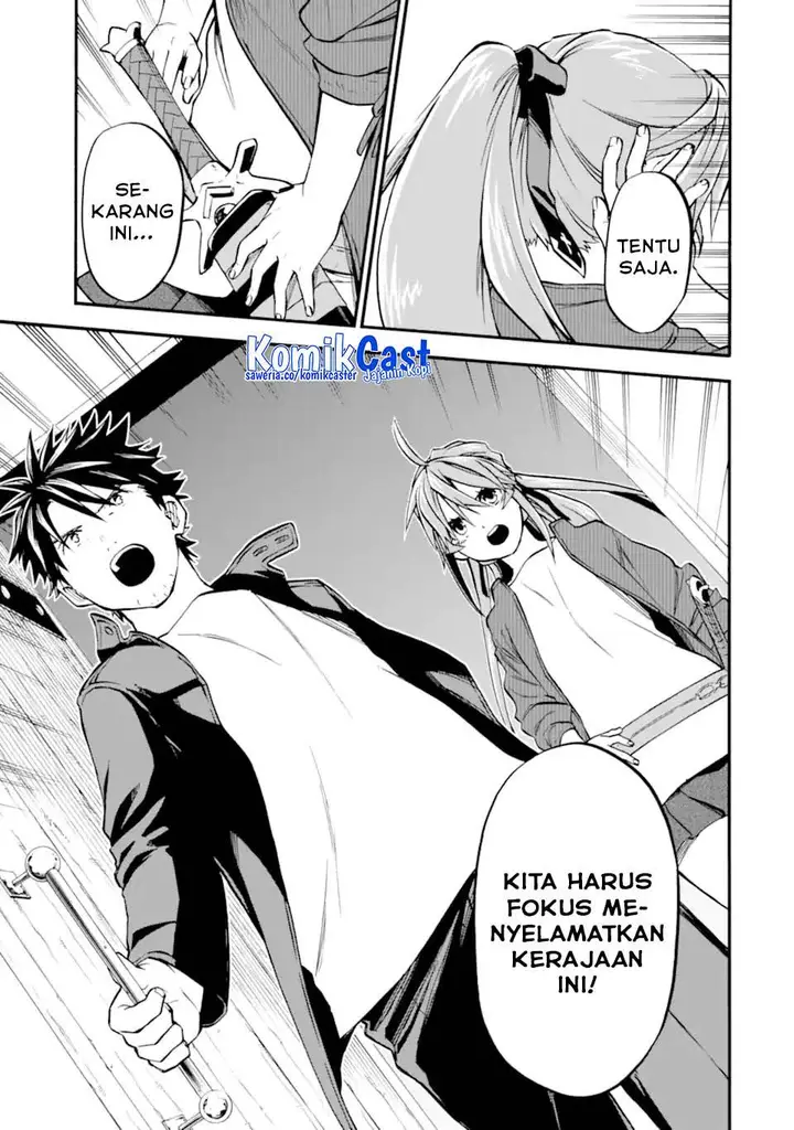image-komik-good-deeds-of-kane-of-old-guy-chapter-50-48/51