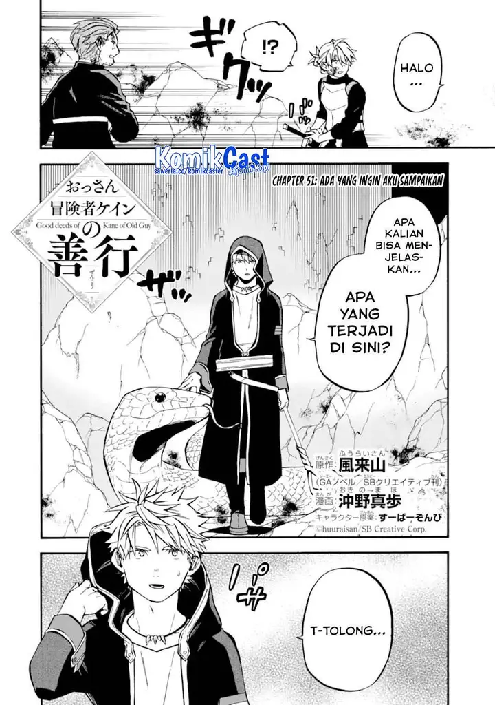 image-komik-good-deeds-of-kane-of-old-guy-chapter-51-3/43