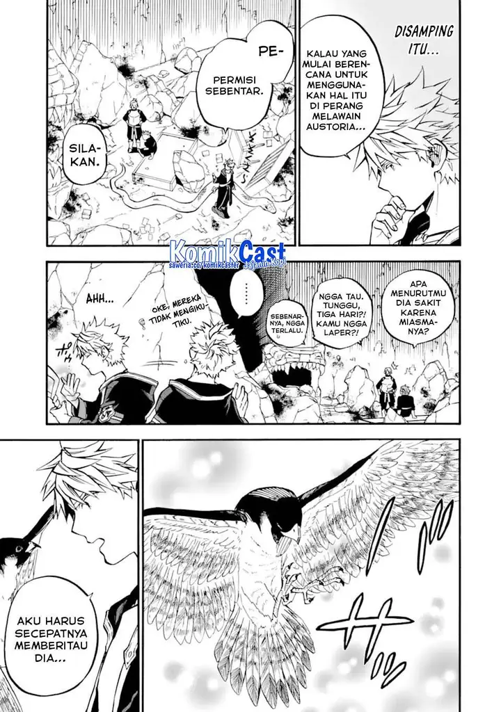 image-komik-good-deeds-of-kane-of-old-guy-chapter-51-6/43