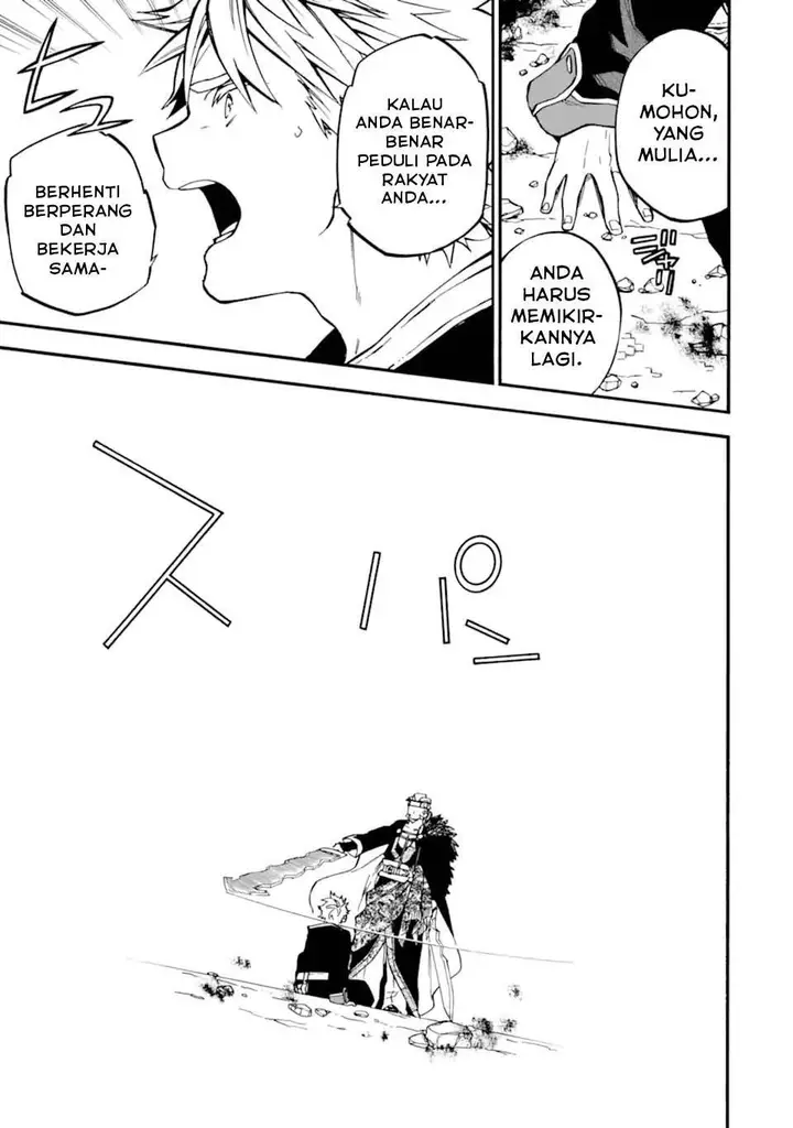 image-komik-good-deeds-of-kane-of-old-guy-chapter-51-16/43