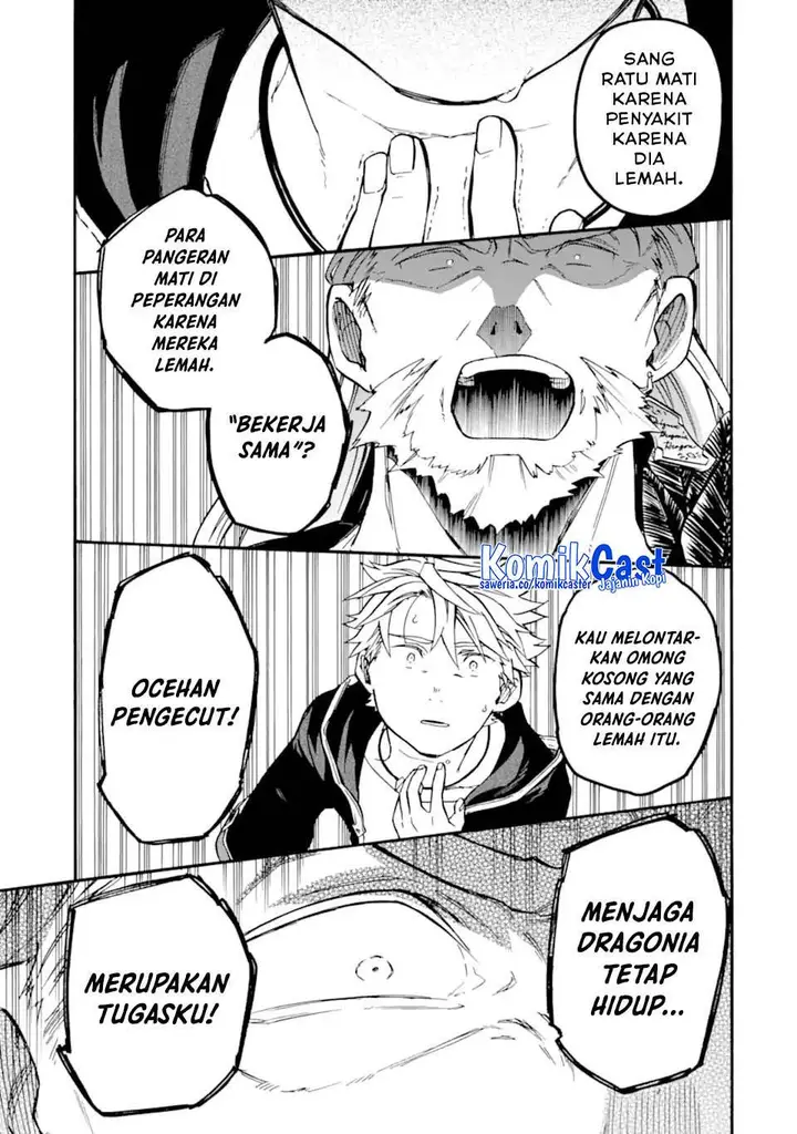 image-komik-good-deeds-of-kane-of-old-guy-chapter-51-18/43