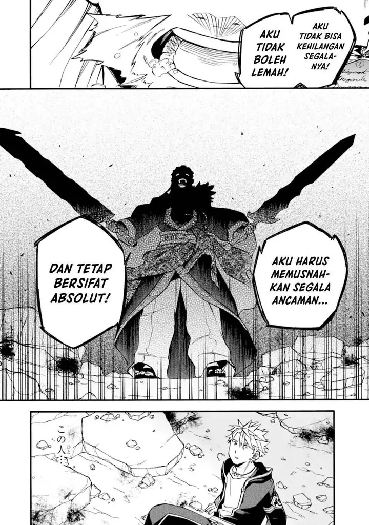 image-komik-good-deeds-of-kane-of-old-guy-chapter-51-19/43