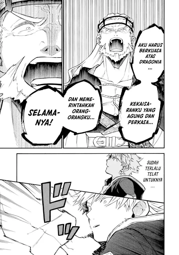 image-komik-good-deeds-of-kane-of-old-guy-chapter-51-20/43