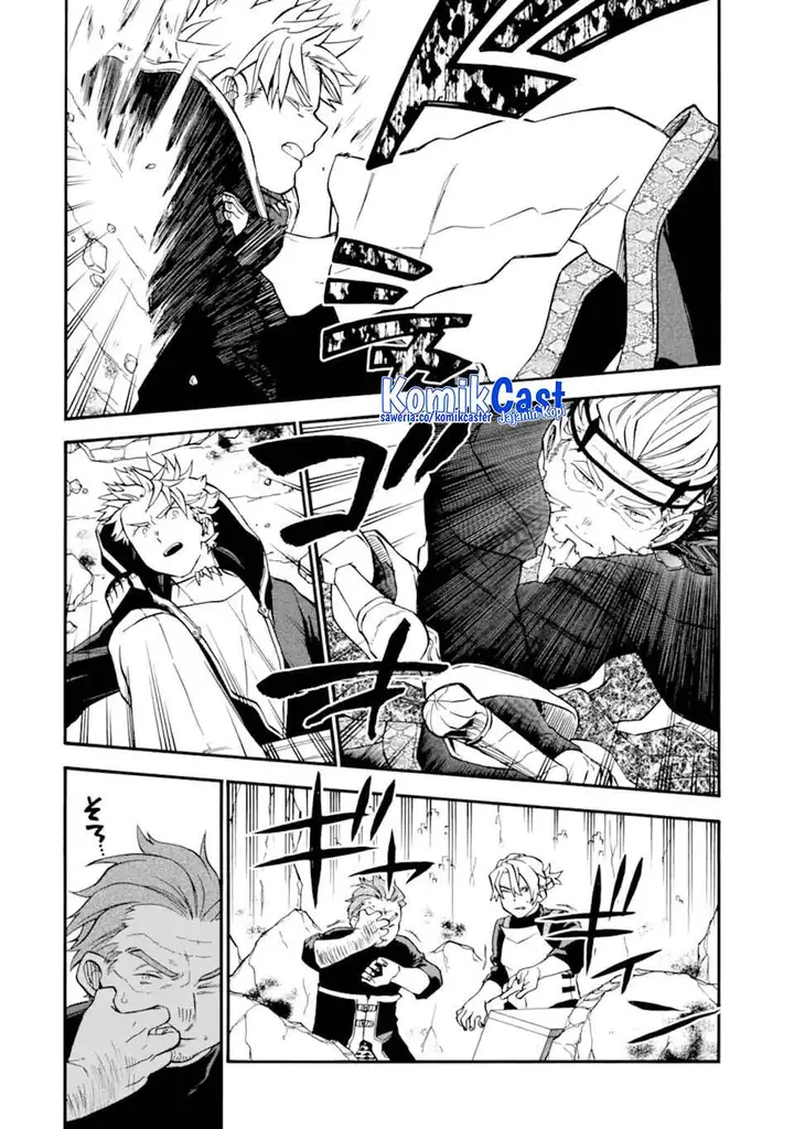 image-komik-good-deeds-of-kane-of-old-guy-chapter-51-21/43