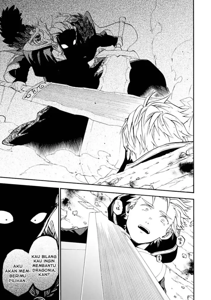 image-komik-good-deeds-of-kane-of-old-guy-chapter-51-22/43