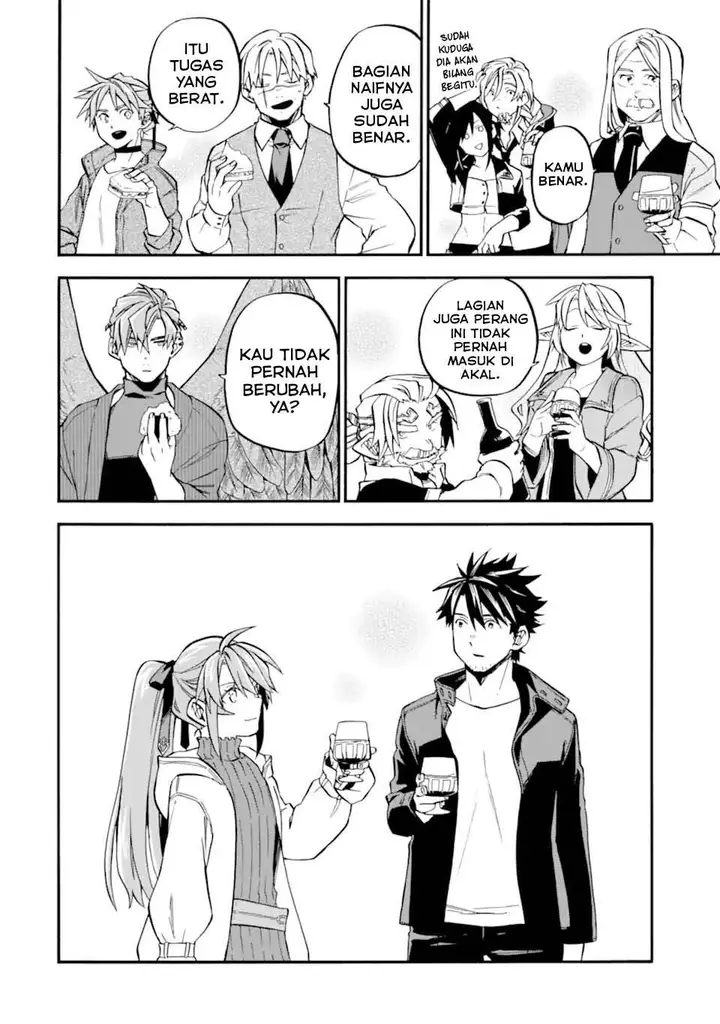 image-komik-good-deeds-of-kane-of-old-guy-chapter-51-35/43