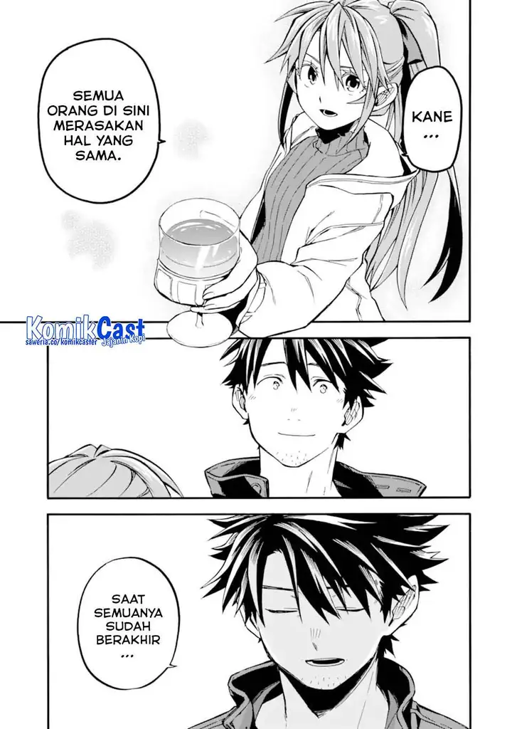 image-komik-good-deeds-of-kane-of-old-guy-chapter-51-36/43