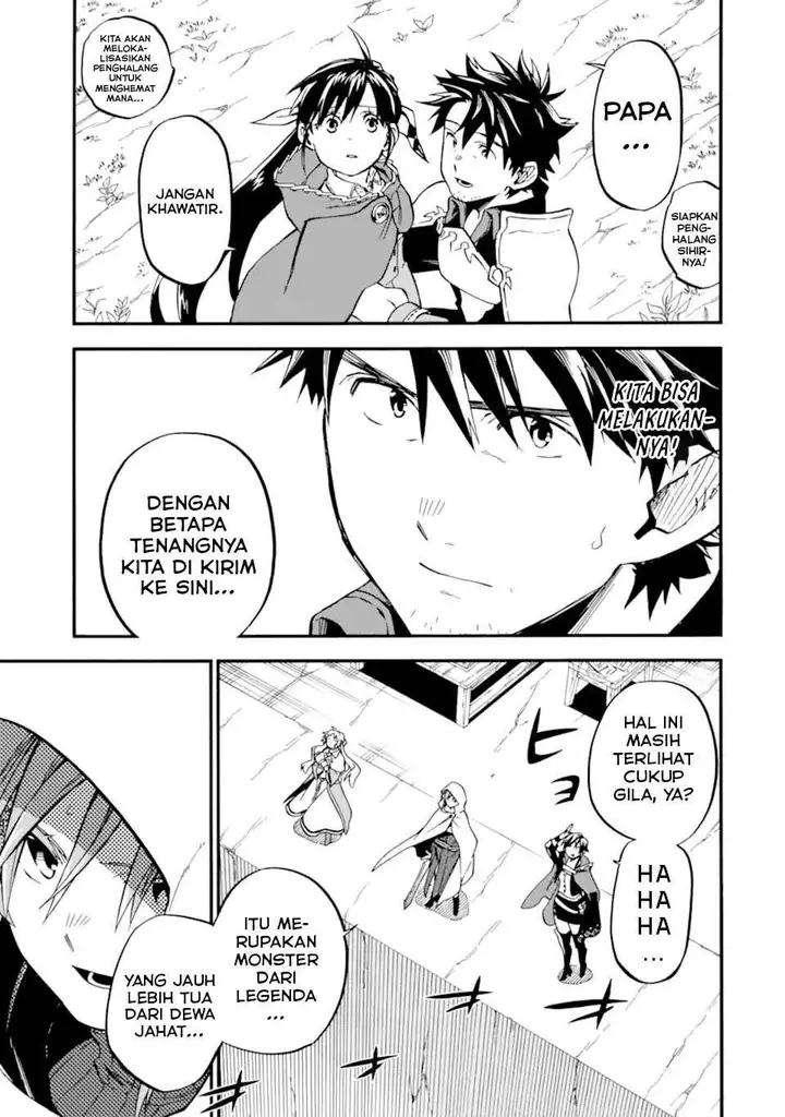 image-komik-good-deeds-of-kane-of-old-guy-chapter-51-40/43