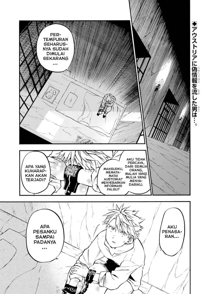image-komik-good-deeds-of-kane-of-old-guy-chapter-52-0/45