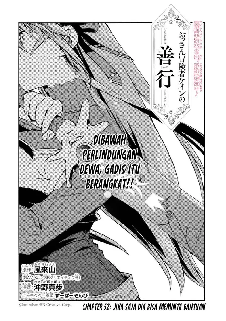 image-komik-good-deeds-of-kane-of-old-guy-chapter-52-1/45