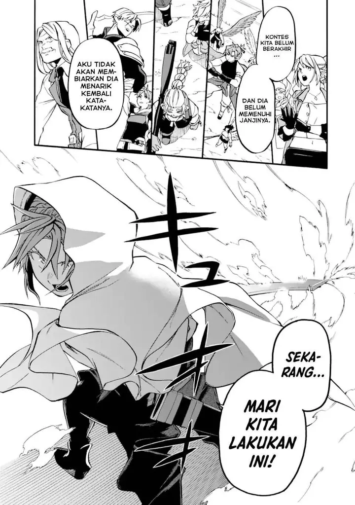 image-komik-good-deeds-of-kane-of-old-guy-chapter-52-4/45
