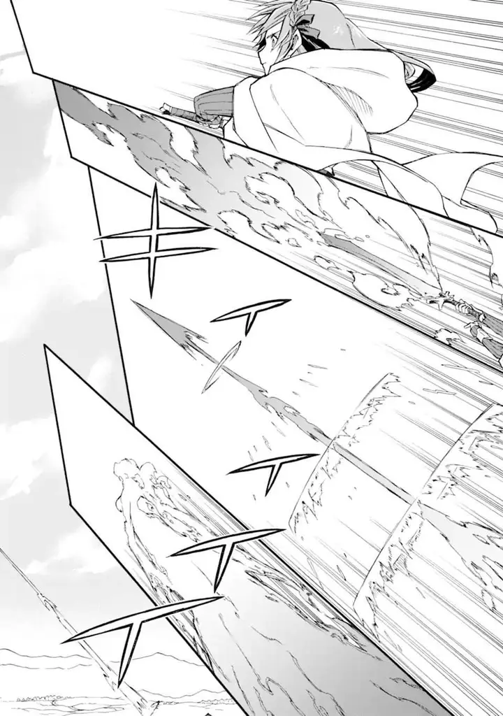 image-komik-good-deeds-of-kane-of-old-guy-chapter-52-7/45