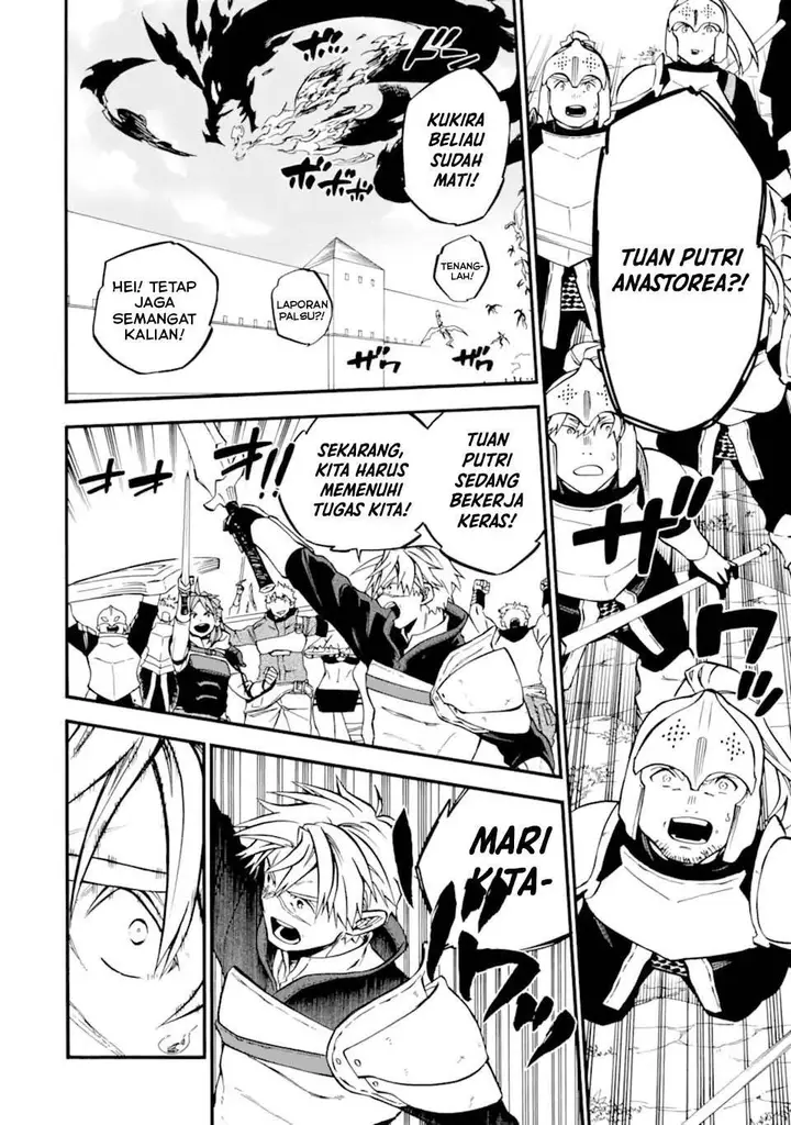 image-komik-good-deeds-of-kane-of-old-guy-chapter-52-11/45