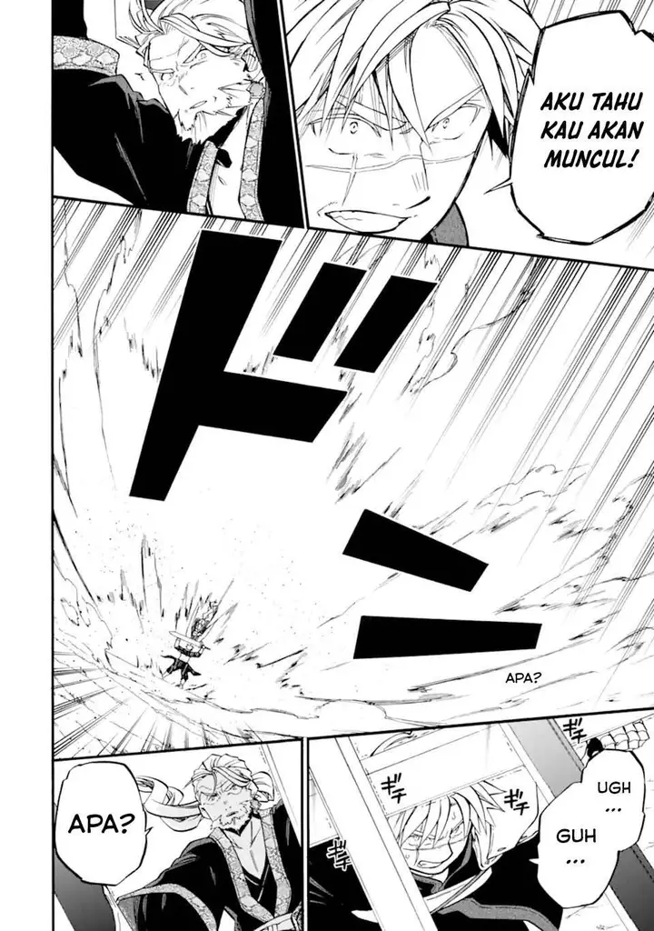 image-komik-good-deeds-of-kane-of-old-guy-chapter-52-13/45